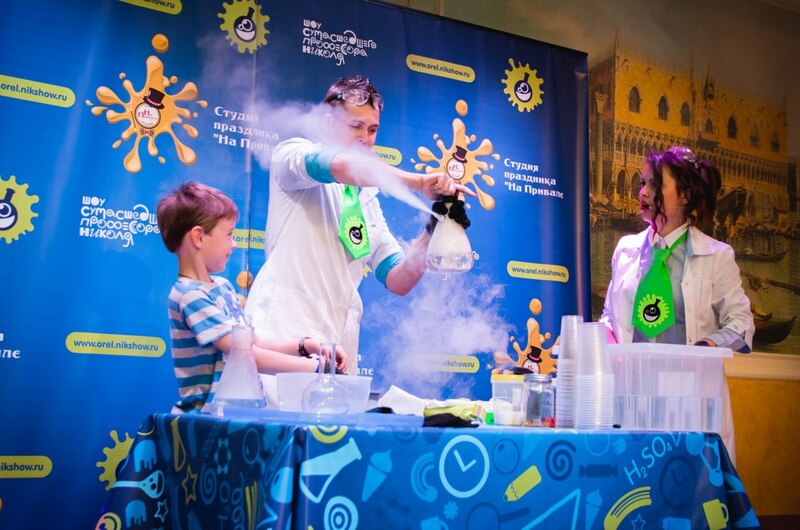 Научное шоу профессора Николя на Красноармейском